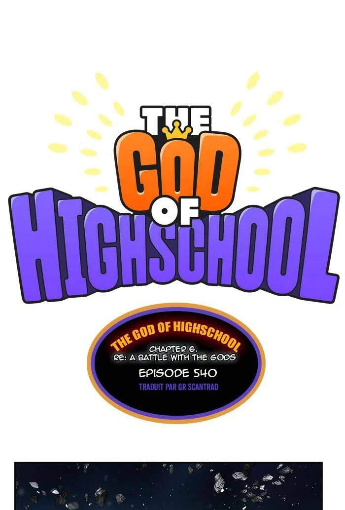  The God of High School - Chapitre 540 - 18