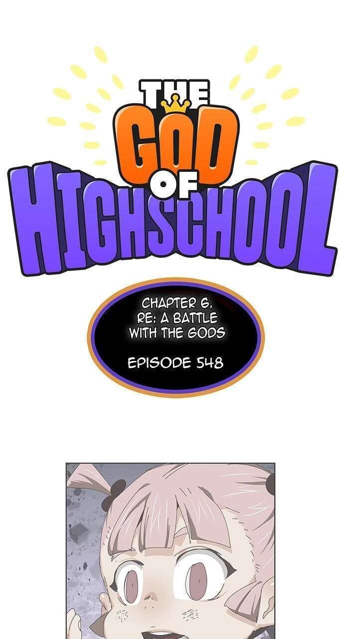  The God of High School - Chapitre 548 - 124