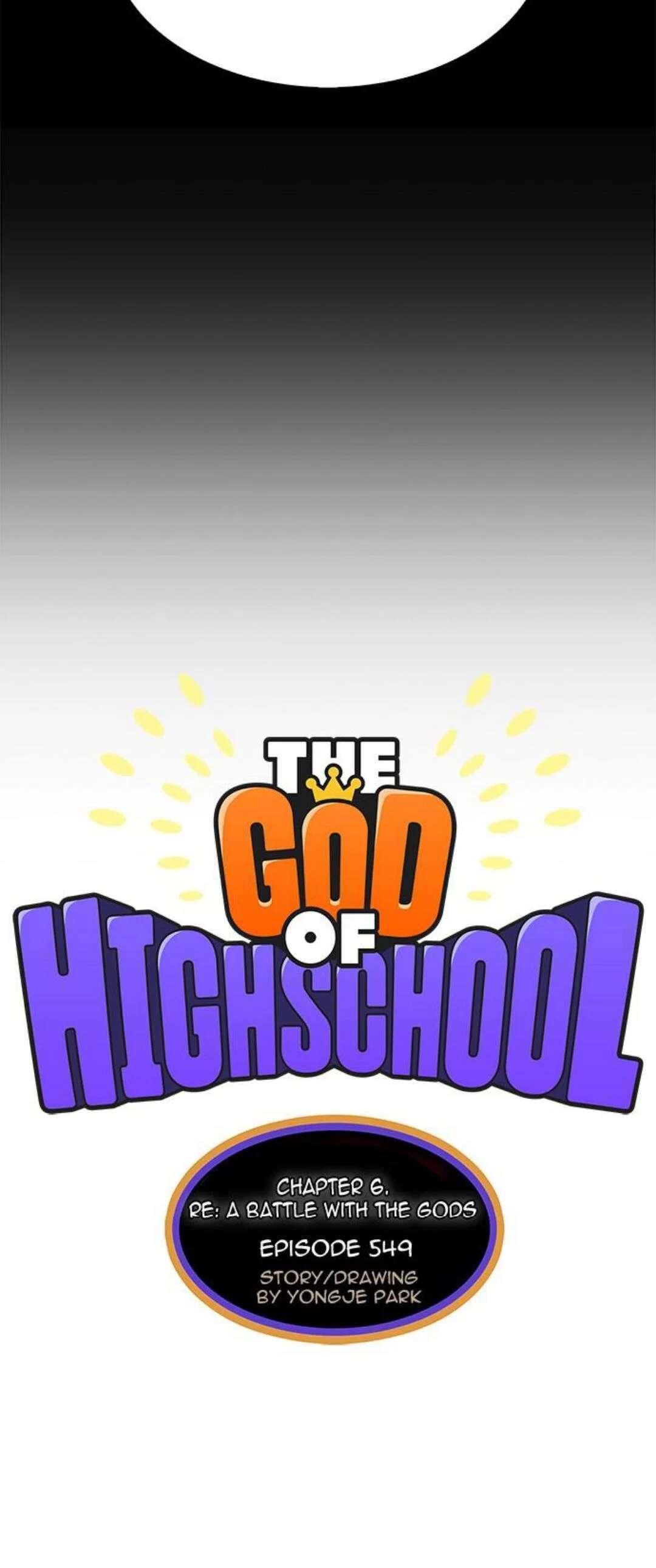  The God of High School - Chapitre 549 - 71