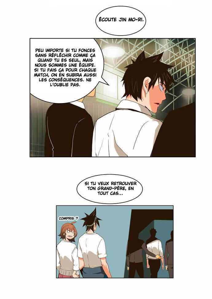  The God of High School - Chapitre 55 - 37