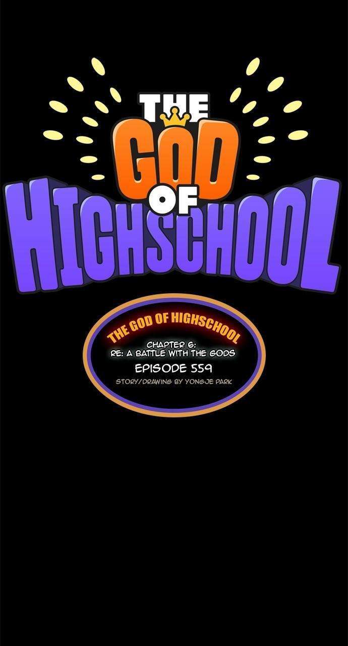  The God of High School - Chapitre 559 - 97