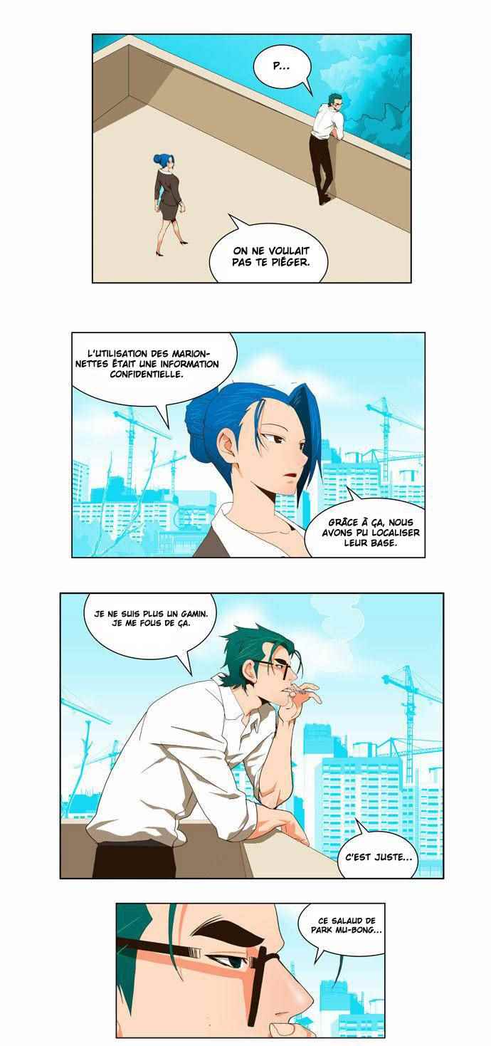  The God of High School - Chapitre 56 - 12