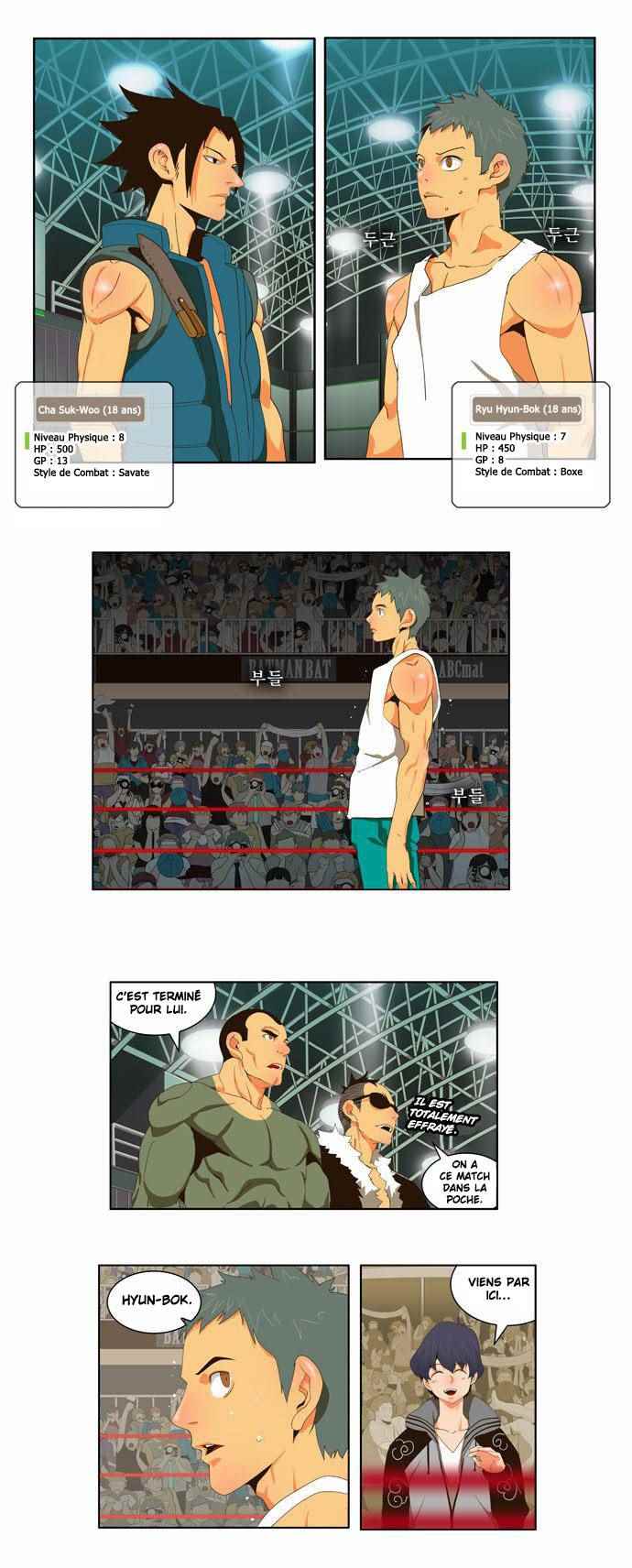  The God of High School - Chapitre 56 - 15