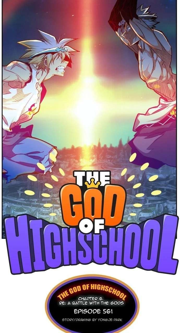  The God of High School - Chapitre 561 - 122