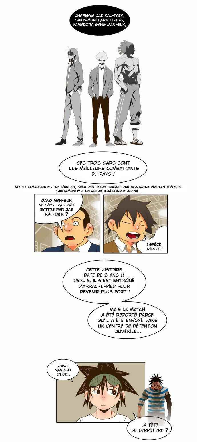  The God of High School - Chapitre 59 - 5