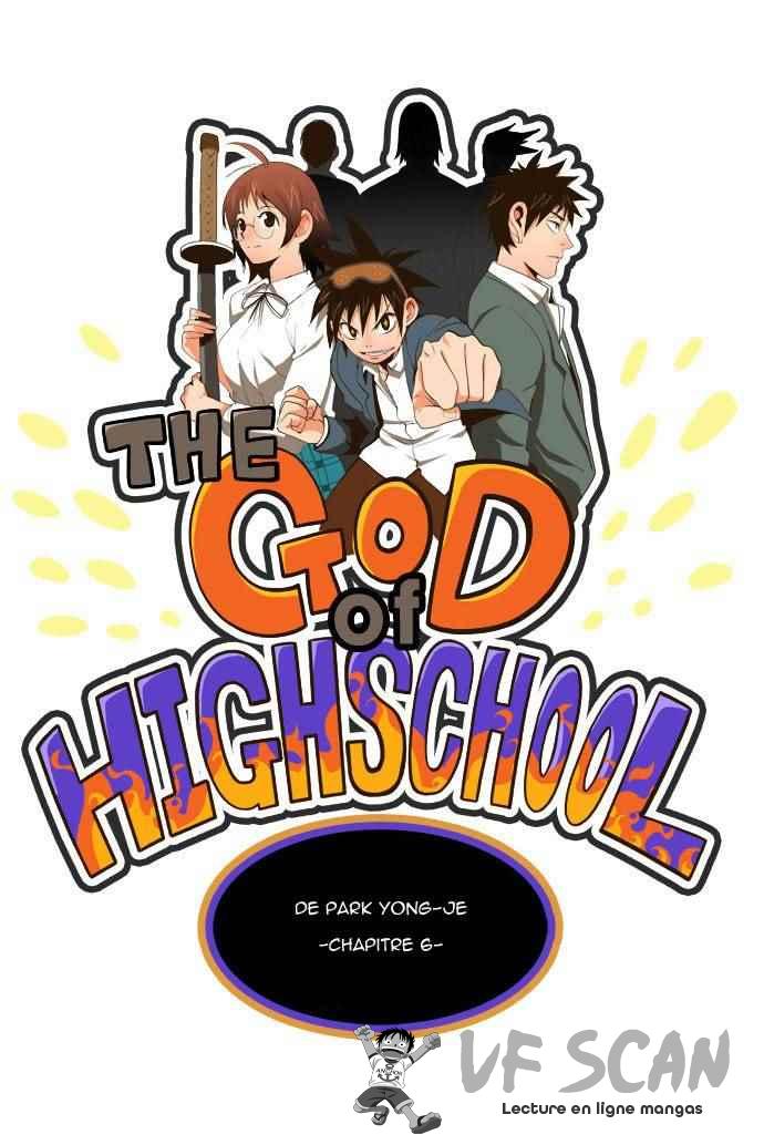  The God of High School - Chapitre 6 - 1