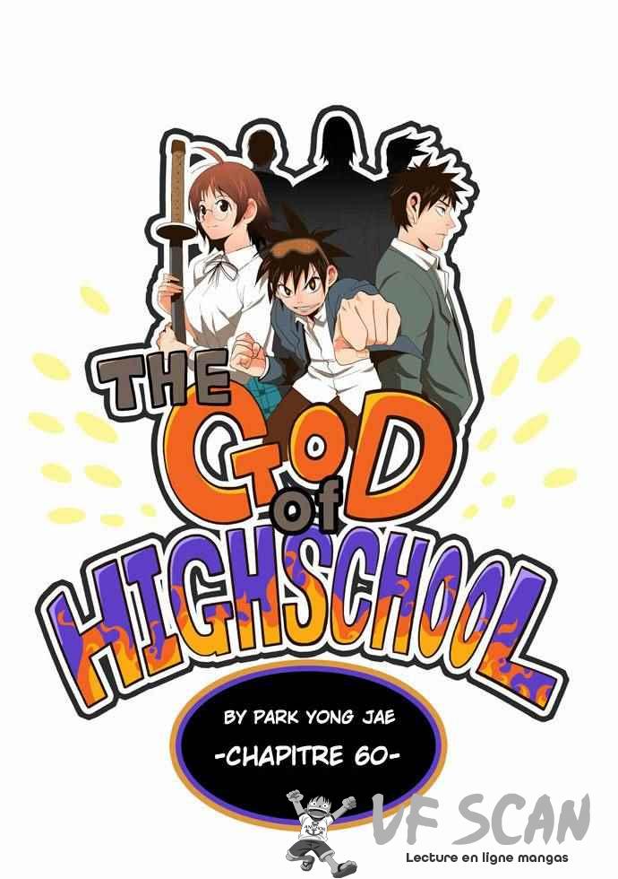  The God of High School - Chapitre 60 - 1