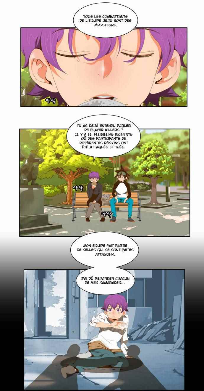  The God of High School - Chapitre 61 - 9