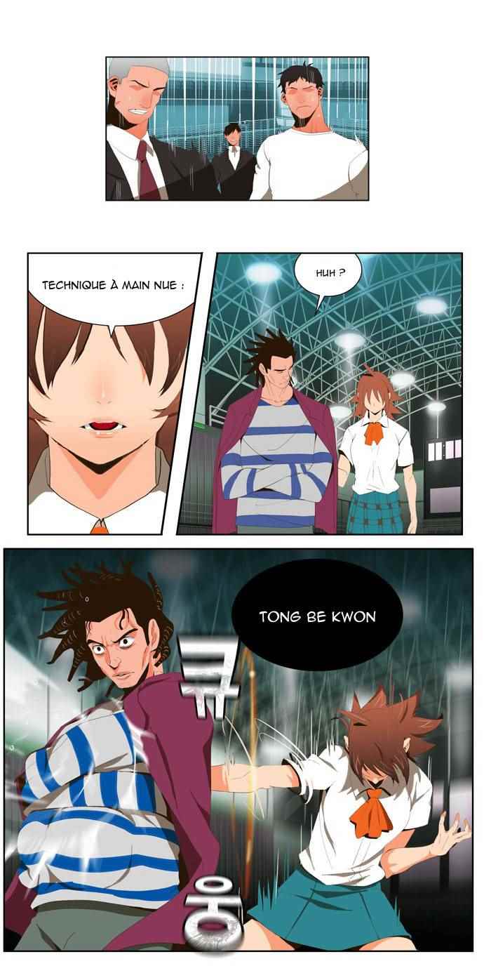  The God of High School - Chapitre 7 - 11