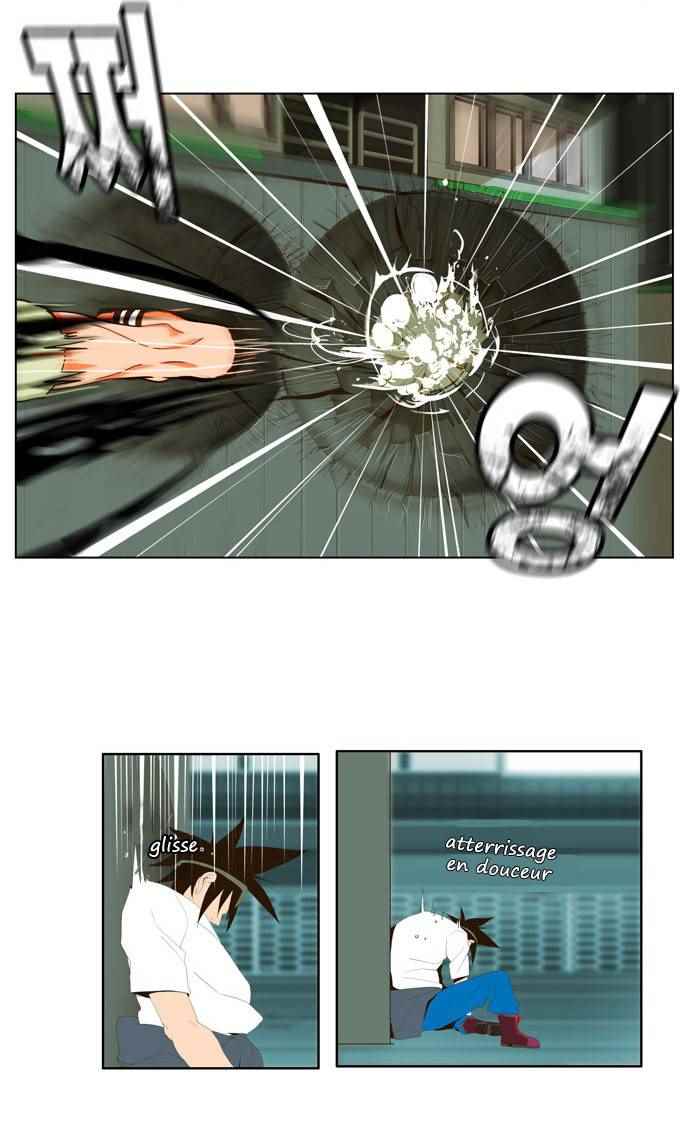  The God of High School - Chapitre 7 - 17