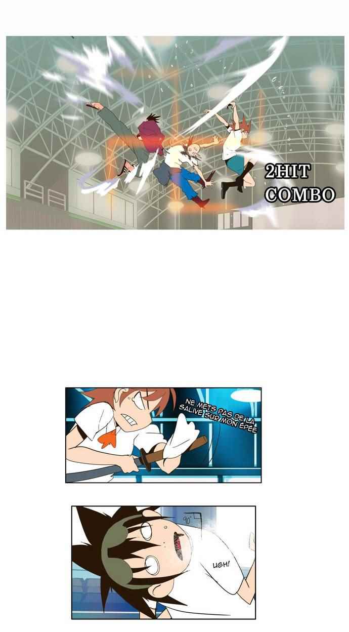  The God of High School - Chapitre 7 - 27