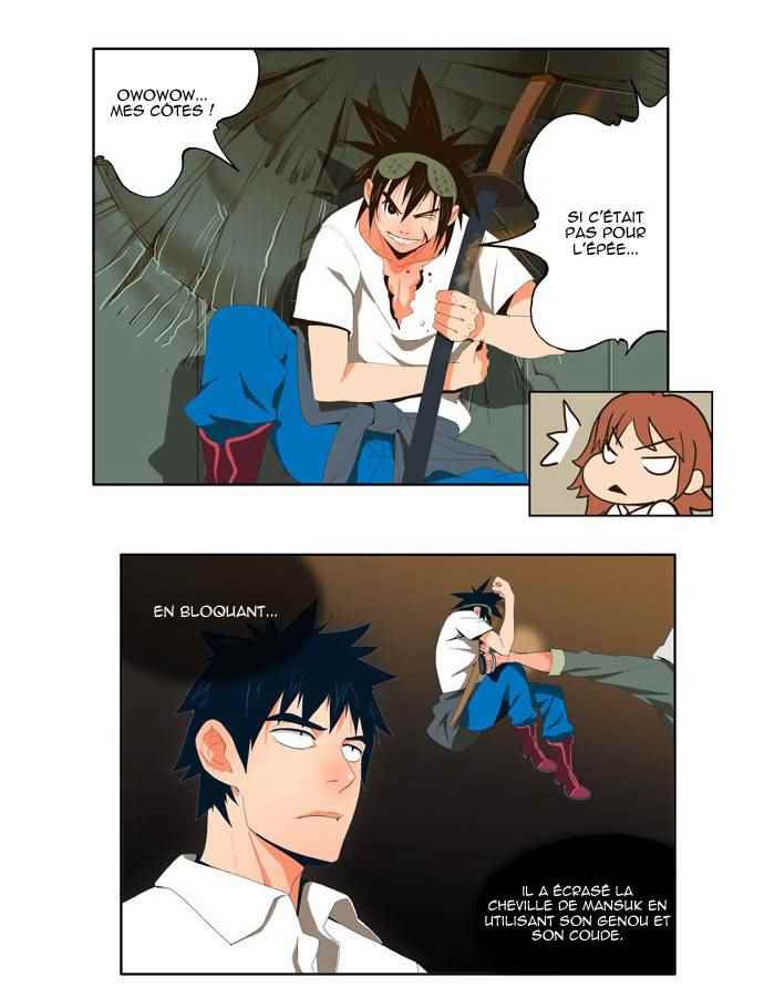  The God of High School - Chapitre 7 - 19