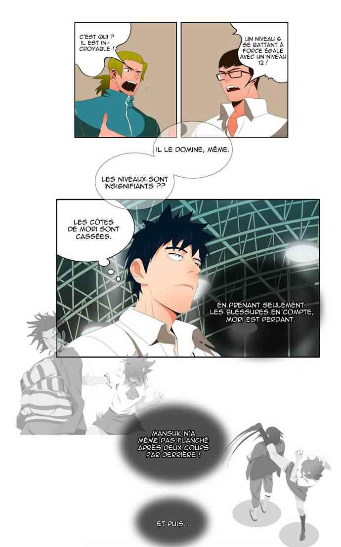  The God of High School - Chapitre 7 - 20