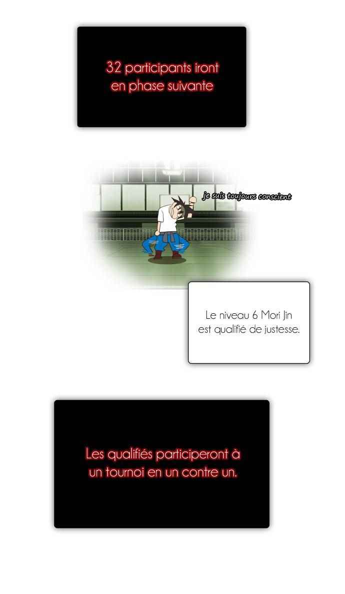  The God of High School - Chapitre 7 - 29