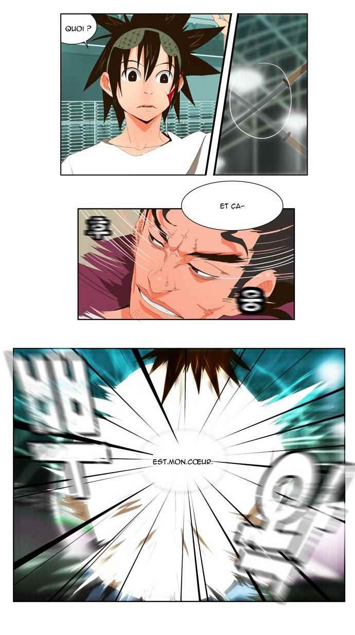  The God of High School - Chapitre 7 - 7