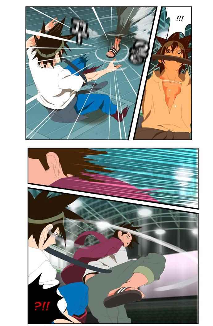  The God of High School - Chapitre 7 - 16
