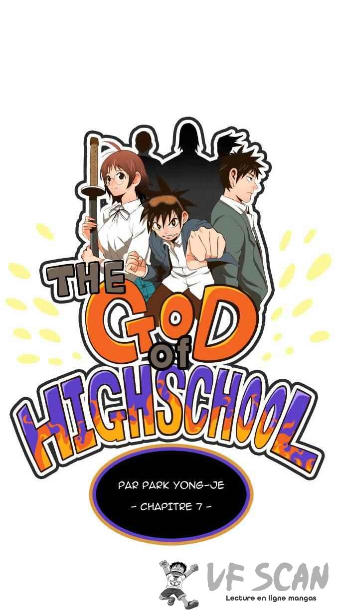  The God of High School - Chapitre 7 - 1