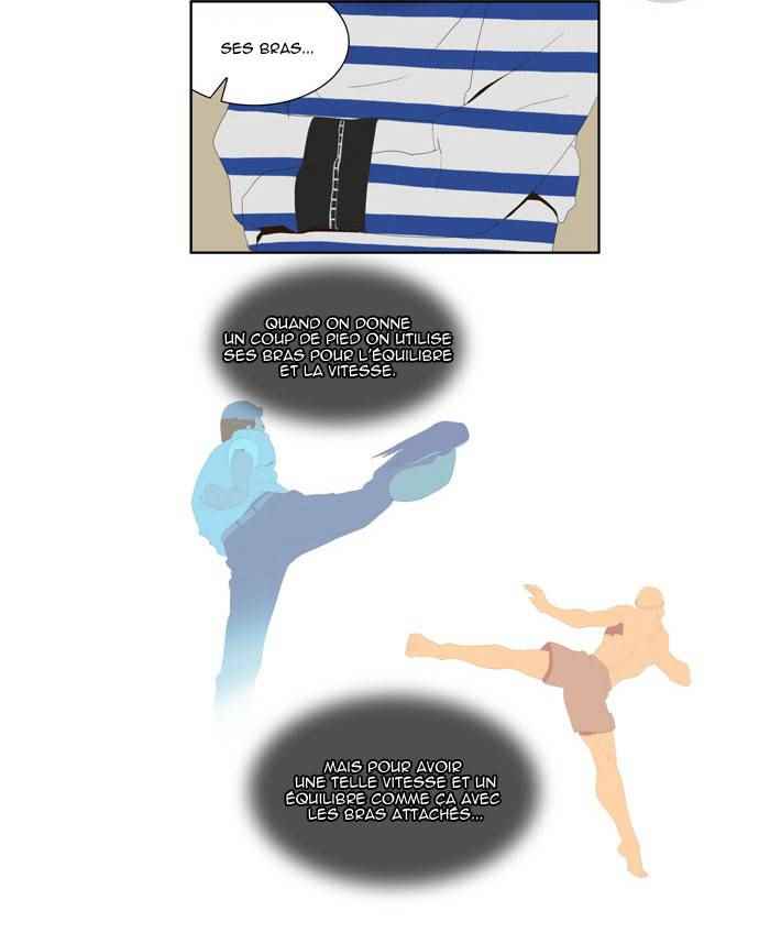  The God of High School - Chapitre 7 - 21