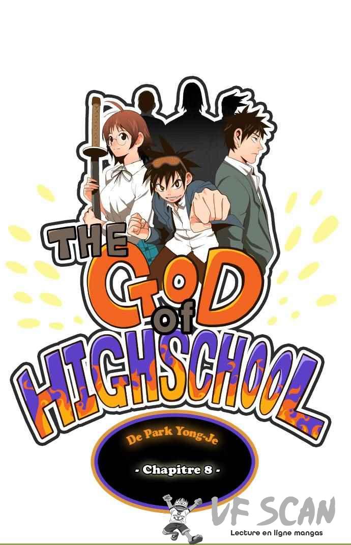  The God of High School - Chapitre 8 - 1