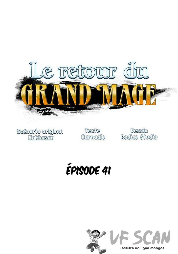  The Great Mage Returns After 4000 Years - Chapitre 41 - 1