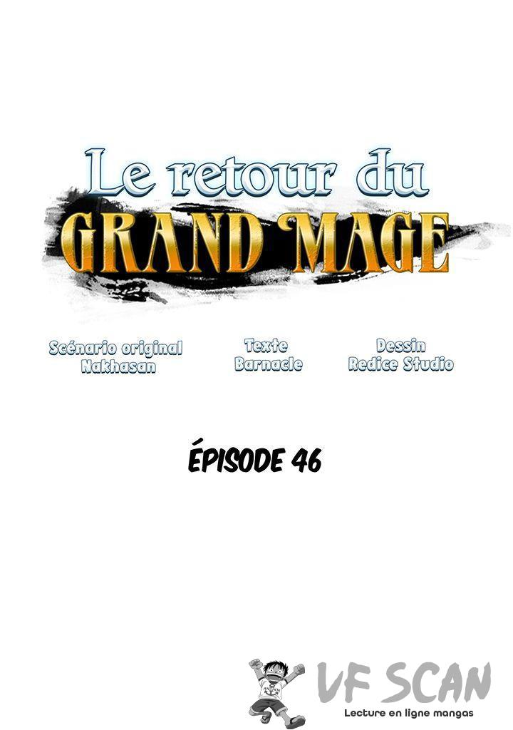  The Great Mage Returns After 4000 Years - Chapitre 46 - 1