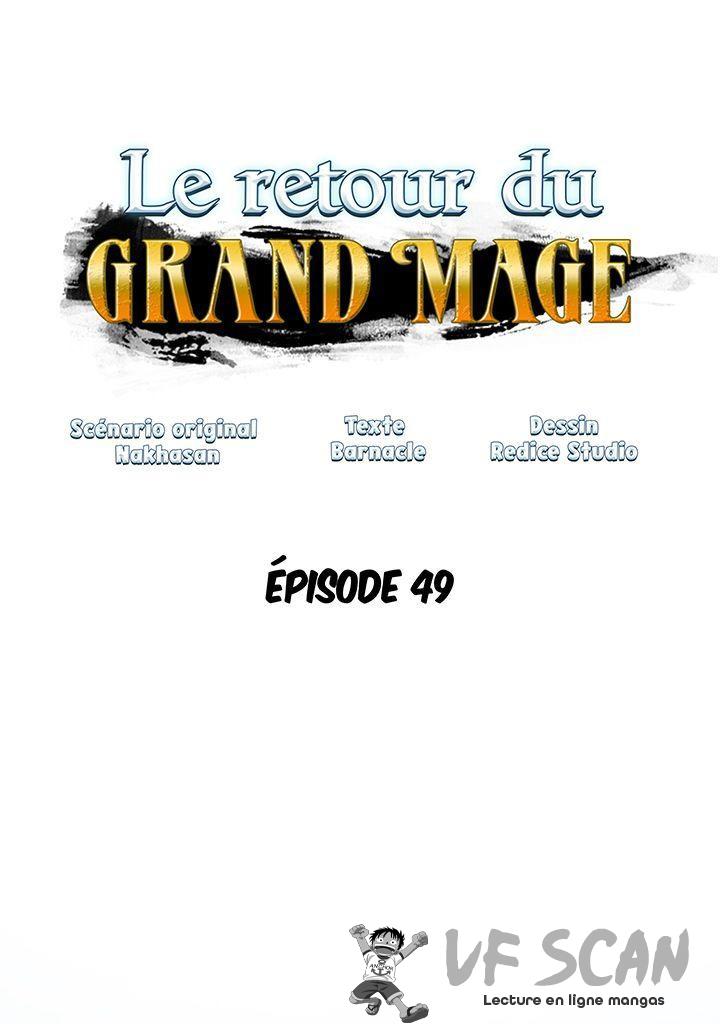  The Great Mage Returns After 4000 Years - Chapitre 49 - 1