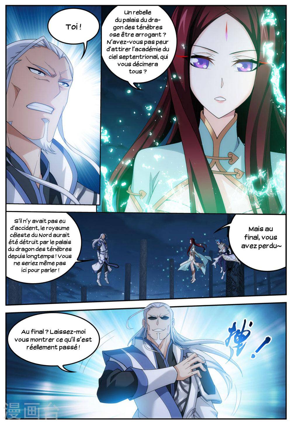  The Great Ruler - Chapitre 114 - 7