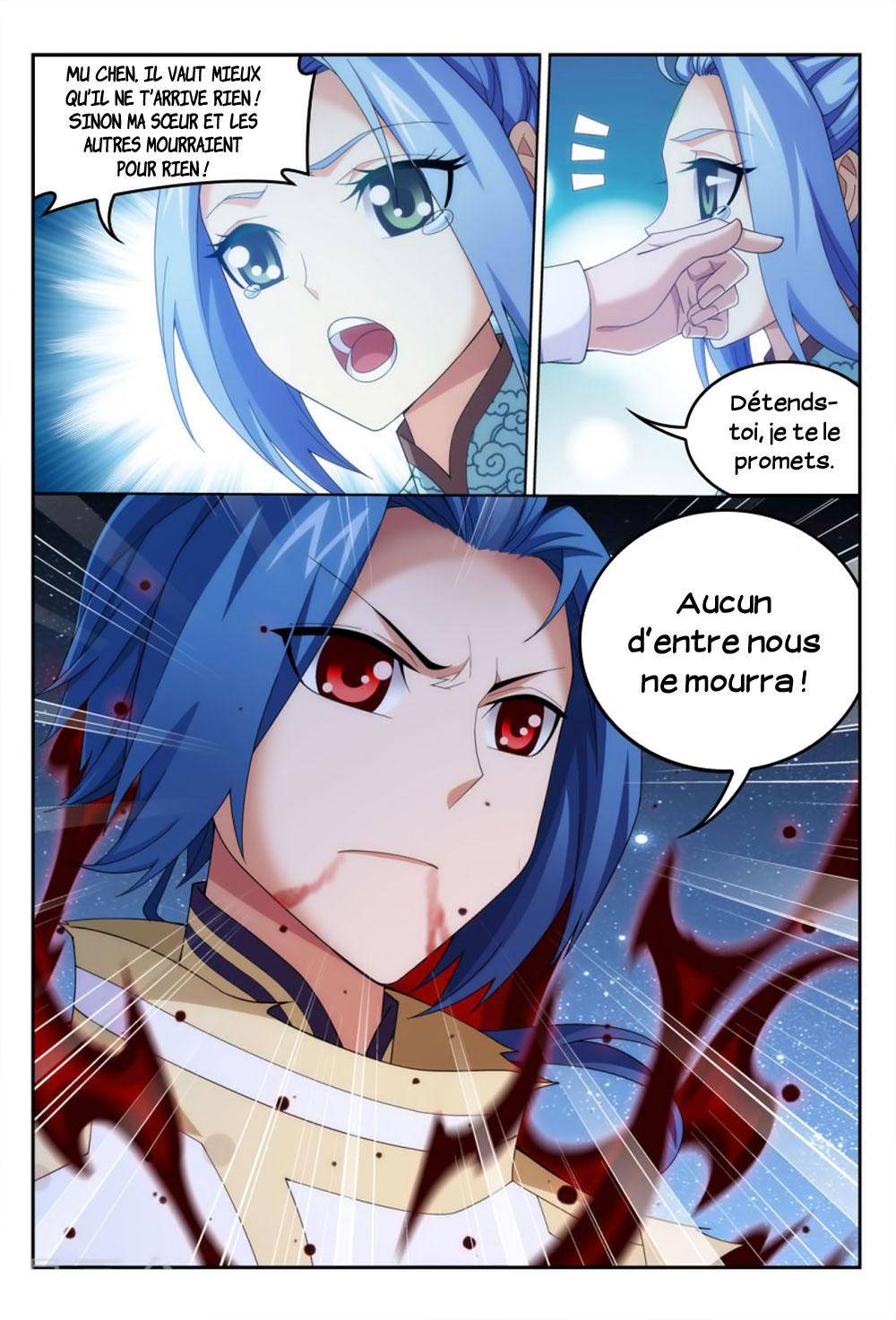  The Great Ruler - Chapitre 116 - 6