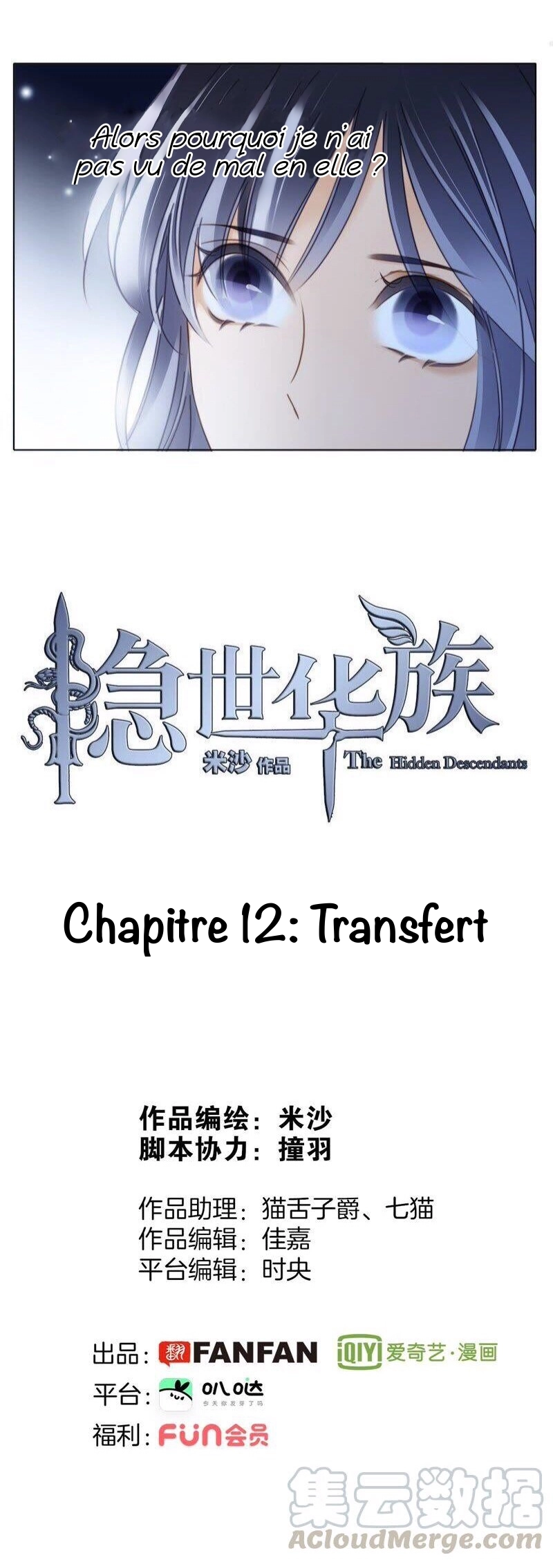  The Hidden Descendants - Chapitre 12 - 4