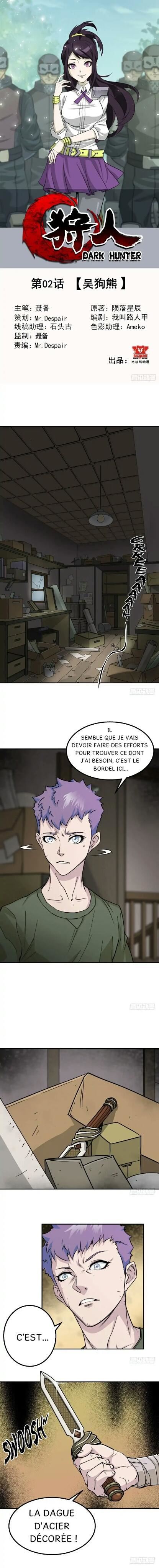  The Hunter - Chapitre 2 - 2