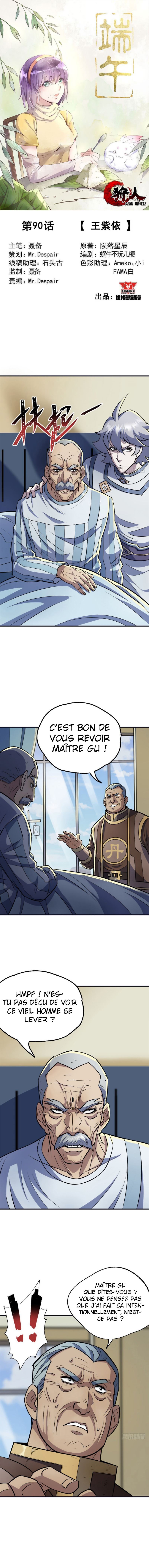  The Hunter - Chapitre 90 - 2