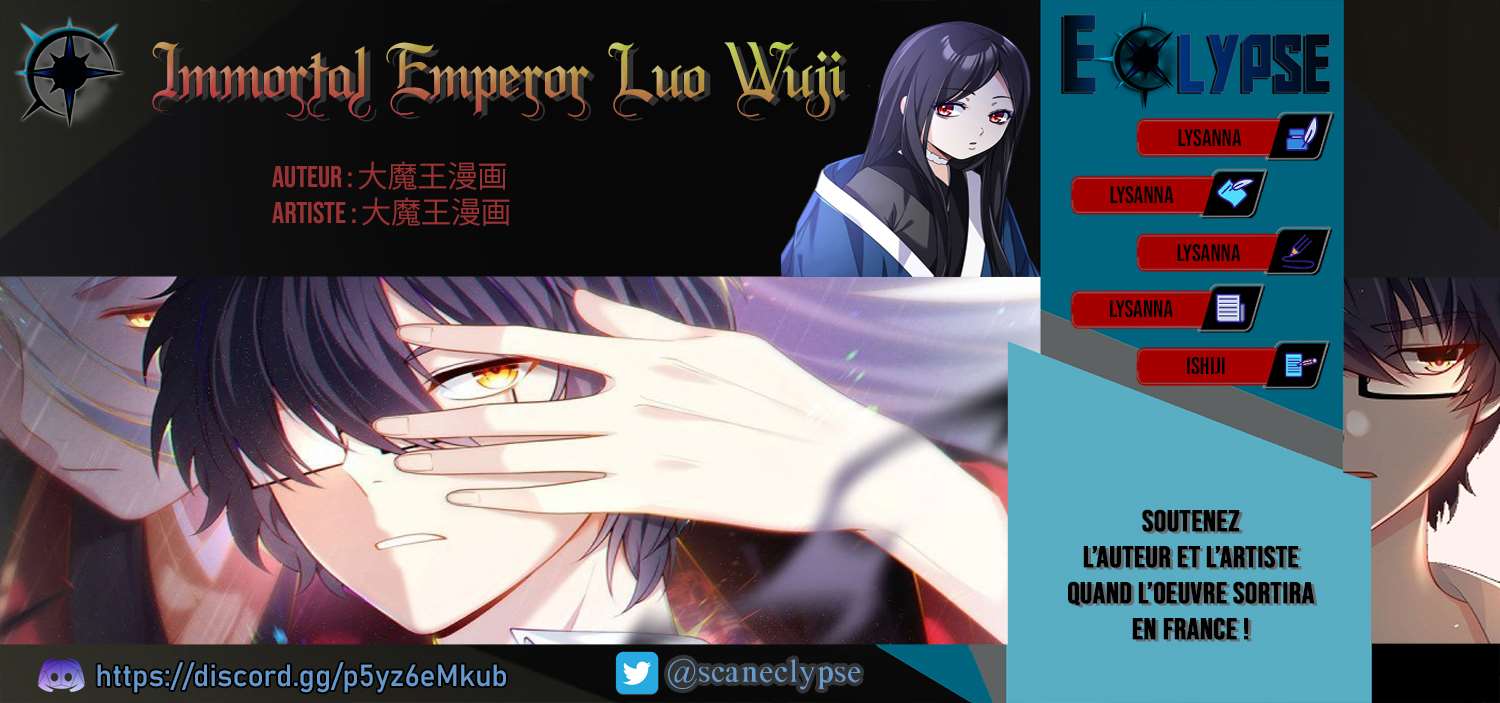  The Immortal Emperor Luo Wuji Has Returned - Chapitre 122 - 3