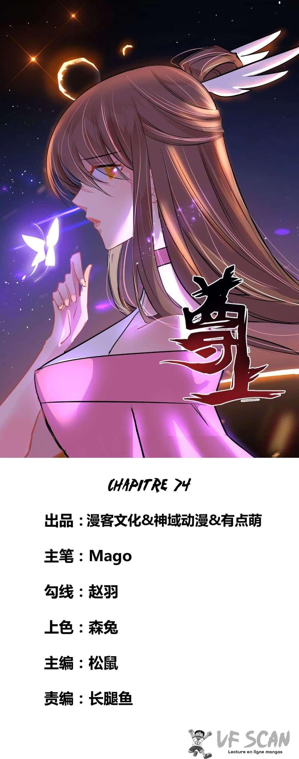  The Immortal Emperor Luo Wuji Has Returned - Chapitre 16 - 1