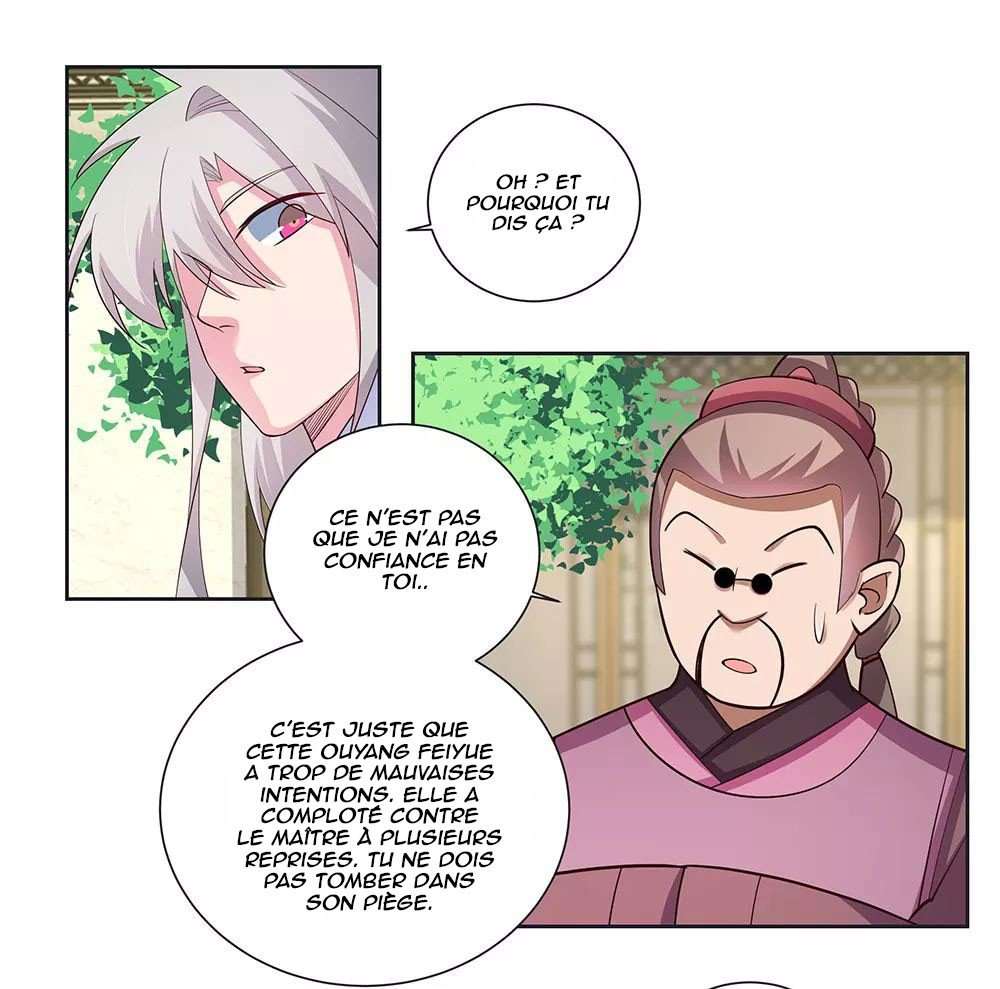  The Immortal Emperor Luo Wuji Has Returned - Chapitre 16 - 16