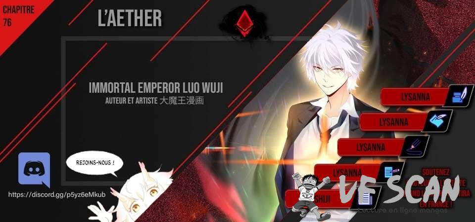  The Immortal Emperor Luo Wuji Has Returned - Chapitre 76 - 1