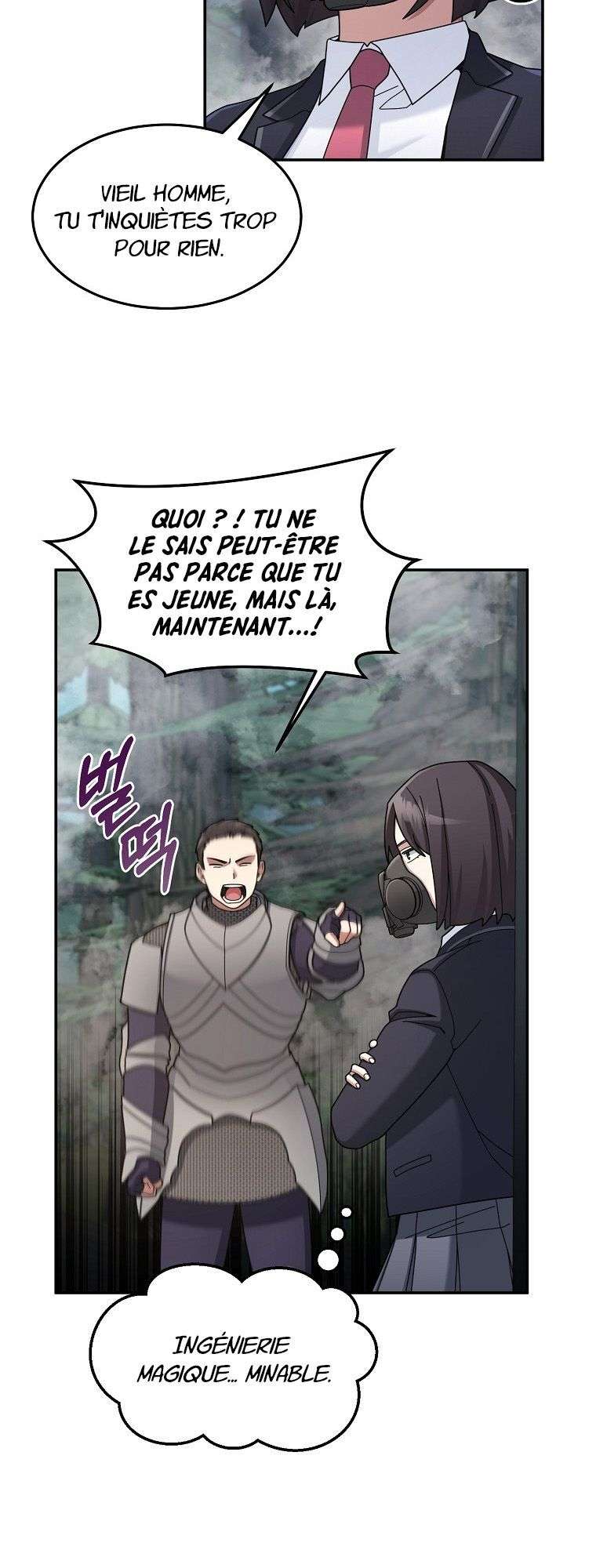  The Newbie Is Too Strong - Chapitre 22 - 15