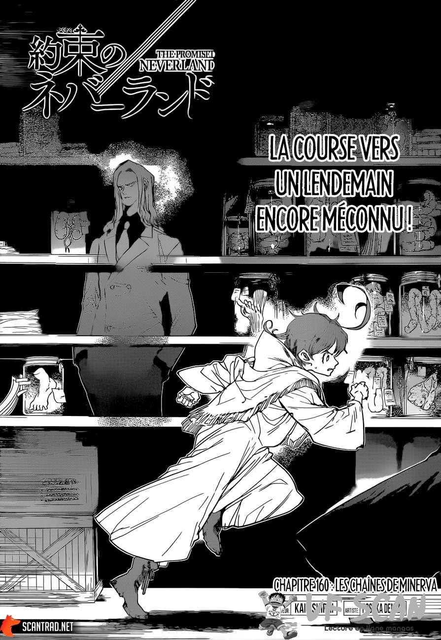  The Promised neverland - Chapitre 160 - 1