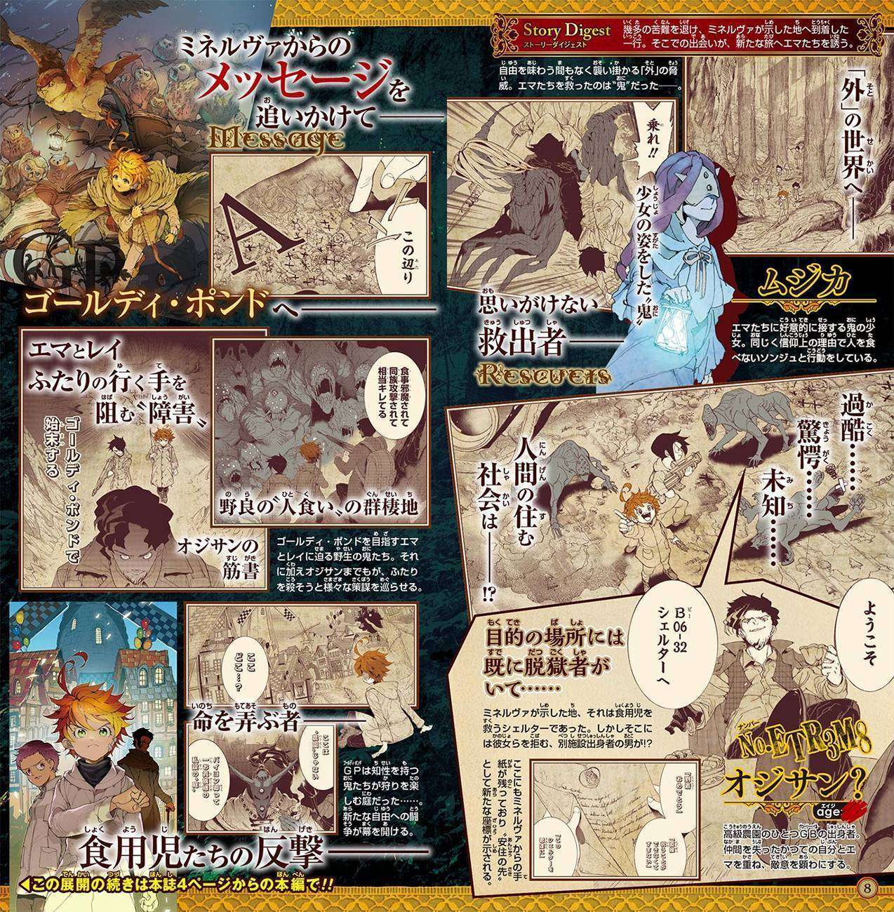  The Promised neverland - Chapitre 88 - 27