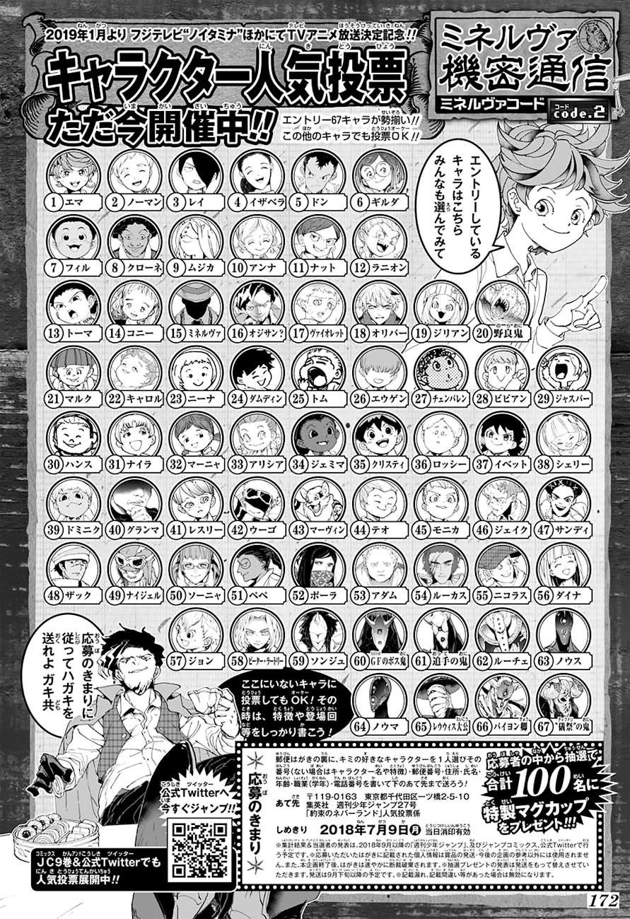  The Promised neverland - Chapitre 89 - 20