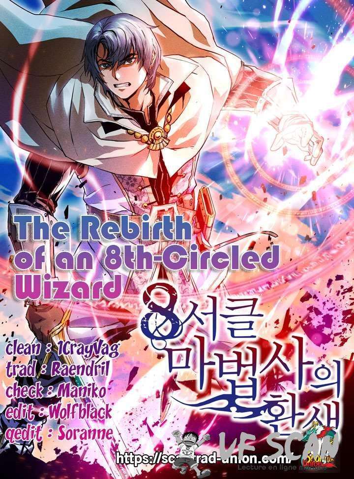  The Rebirth Of An 8th-Circled Wizard - Chapitre 101 - 1