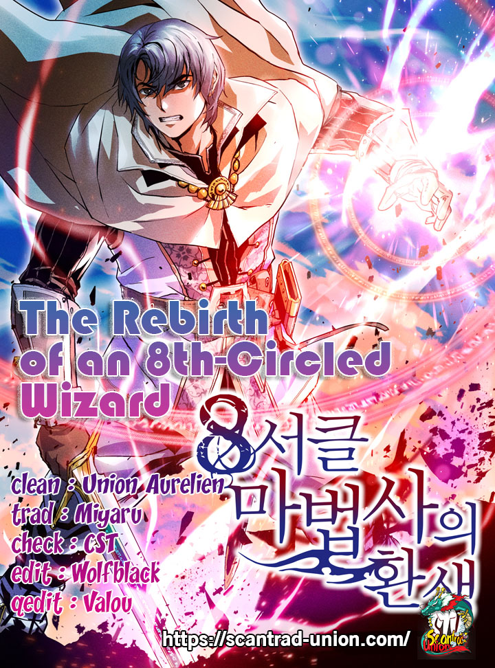  The Rebirth Of An 8th-Circled Wizard - Chapitre 14 - 2