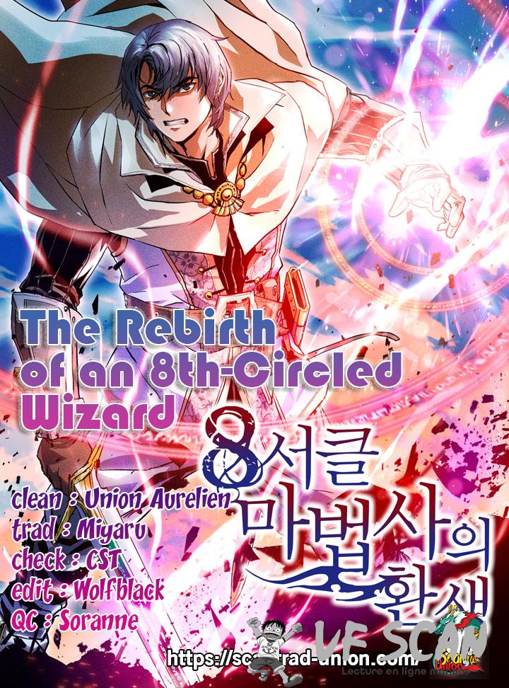  The Rebirth Of An 8th-Circled Wizard - Chapitre 19 - 1