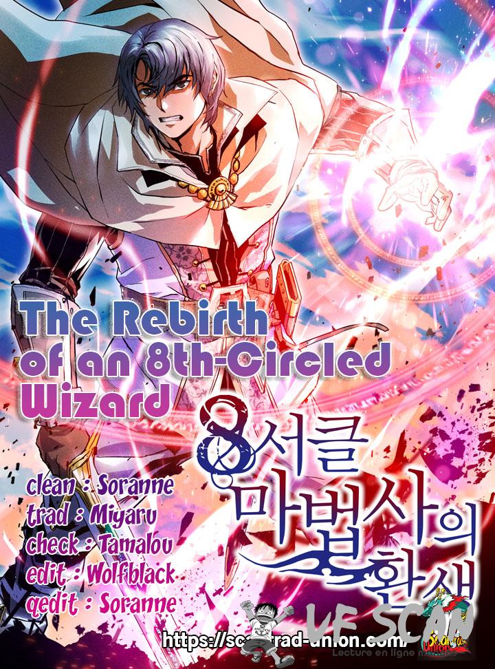  The Rebirth Of An 8th-Circled Wizard - Chapitre 39 - 1