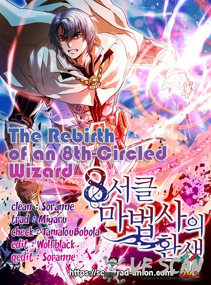  The Rebirth Of An 8th-Circled Wizard - Chapitre 40 - 1