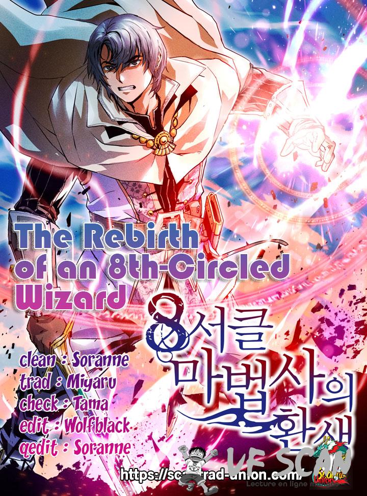  The Rebirth Of An 8th-Circled Wizard - Chapitre 41 - 1