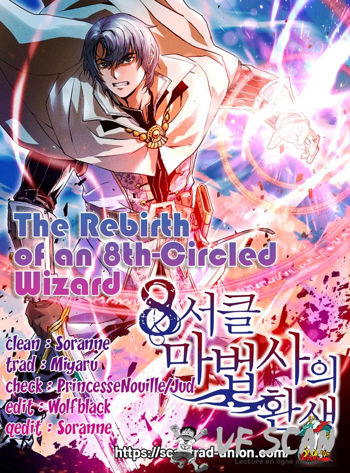  The Rebirth Of An 8th-Circled Wizard - Chapitre 59 - 1