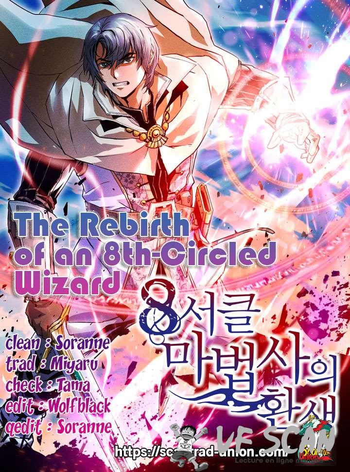  The Rebirth Of An 8th-Circled Wizard - Chapitre 71 - 1