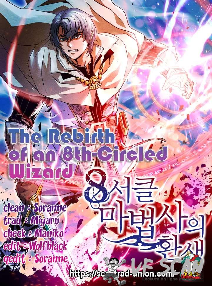  The Rebirth Of An 8th-Circled Wizard - Chapitre 74 - 1