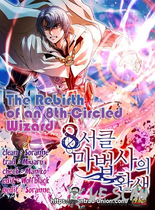  The Rebirth Of An 8th-Circled Wizard - Chapitre 77 - 1