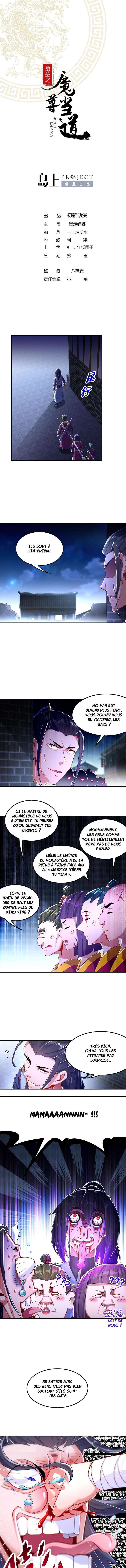  The Rebirth of the Demon God - Chapitre 36 - 2